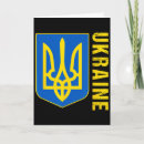 Buscar kiev tarjetas Vyshyvanka