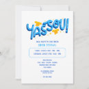 Buscar griego tarjetas e invitaciones General y unisex