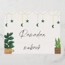 Buscar ayuno postales Eid