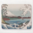 Buscar hiroshige Asiático