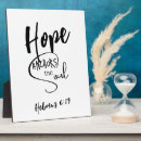 Buscar hebreo placas fotograbadas Biblia