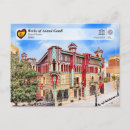Buscar gaudi postales España