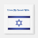 Buscar bandera de israel imanes Marcar