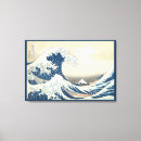 Buscar alrededor lienzos Japón