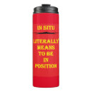 Buscar palabras positivas tazas Para él