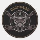 Buscar arquero pegatinas Deporte