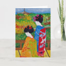 Buscar geisha tarjetas Kimono