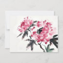Buscar arte japonés postales Ilustracion