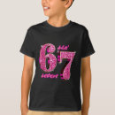 Buscar nk camisetas Coqueta