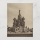 Buscar rusia vintage postales Retro