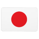 Buscar bandera de japón imanes Marcar
