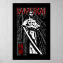 Buscar kendo posters Japonés