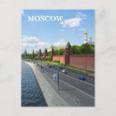 Buscar moscow postales Moscú