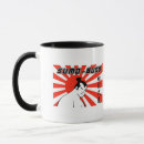 Buscar bandera japonesa tazas Japonés
