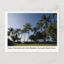 Buscar hamaca postales Árboles