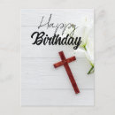 Buscar jesús tarjetas de cumpleaños Escritura