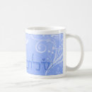 Buscar shalom tazas Judaica