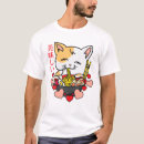 Buscar cultura japonesa camisetas Japonés