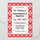 Buscar corazones entrelazados postales 8 º valentía