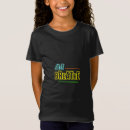 Buscar relajante ropa General y unisex