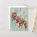 Buscar villancicos postales Vintage