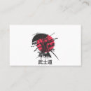 Buscar samurai tarjetas de visita Bushido