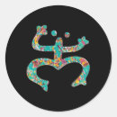 Buscar taino pegatinas Isla caribeña