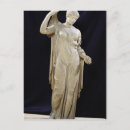 Buscar aphrodite postales Diosa