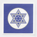 Buscar estrella de david servilletas Azul