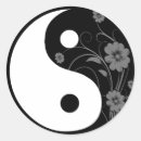 Buscar yang ying pegatinas Negro