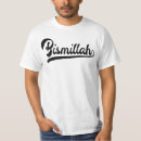 Buscar islámico camisetas Musulmán
