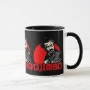 Buscar samurai tazas Película