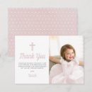 Buscar religiosa tarjetas Para niños