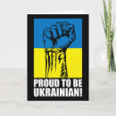Buscar kiev tarjetas Azul