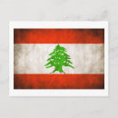 Buscar bandera de líbano postales Liban