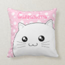 Buscar gatito del kawaii cojines Para todos