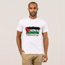 Buscar solidaridad camisetas Guerra