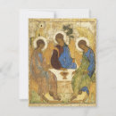 Buscar rublev postales Ruso