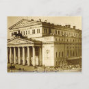 Buscar ussr postales Unión soviética