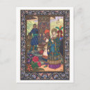 Buscar boris postales Ruso