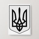 Buscar escudo de armas chapas Patriótico