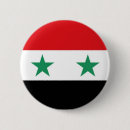 Buscar siria chapas Sirio