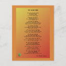 Buscar oda postales Poesía