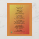 Buscar oda postales Poesía