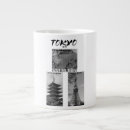 Buscar tokyo tazas Torre de tokyo