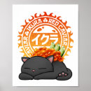 Buscar comida kawaii posters Sushi