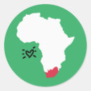 Buscar sudáfrica pegatinas Viajar