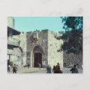 Buscar tierra santa postales General y unisex