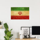 Buscar bandera de irán posters Persa