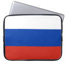 Buscar ruso electronica Rusia